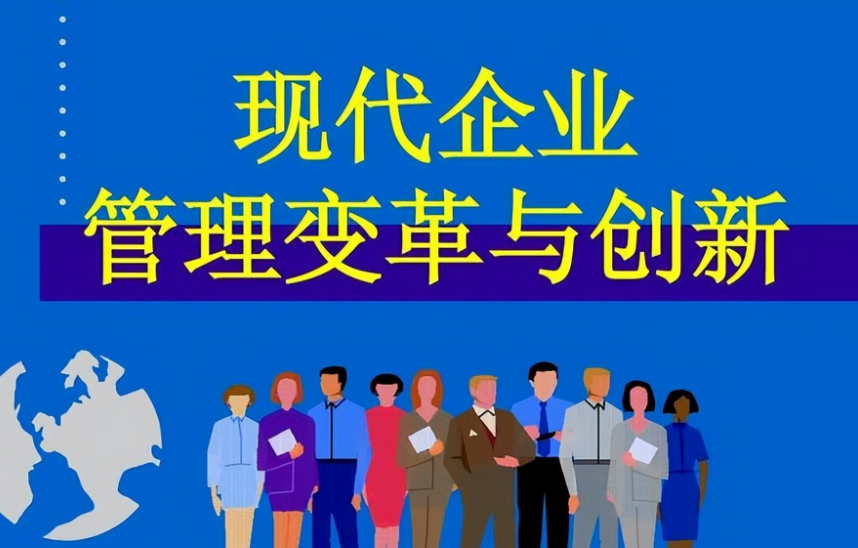 中余建设集团有限公司工程项目承包模式对比与选择建议